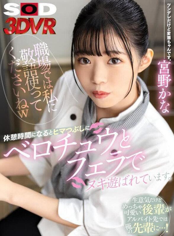 サムネイル 2