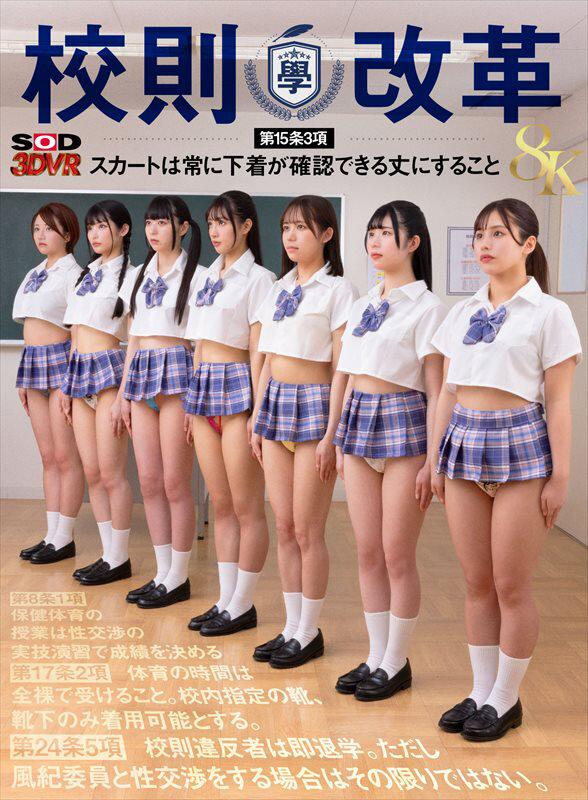 サムネイル 2