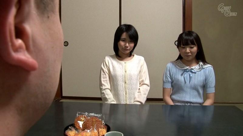 サムネイル 3