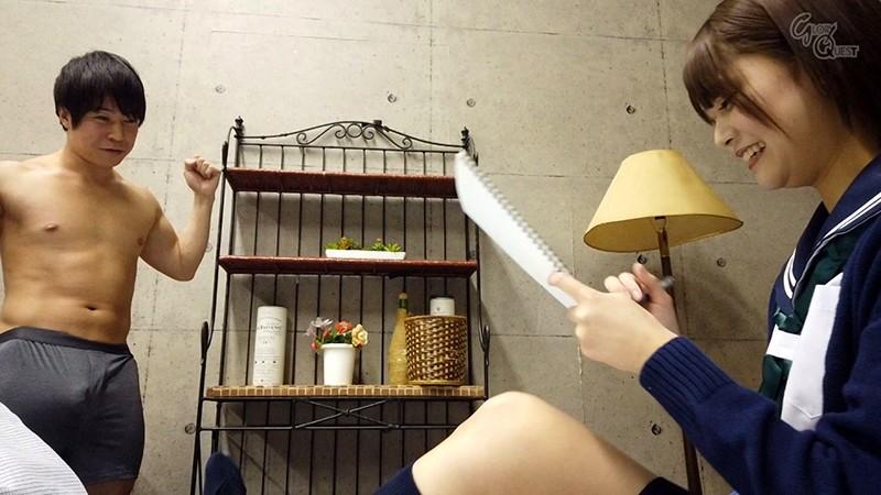 サムネイル 16