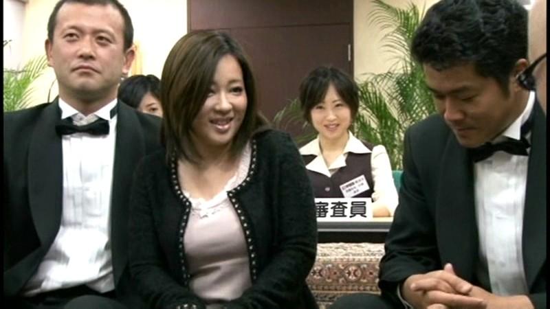 サムネイル 2