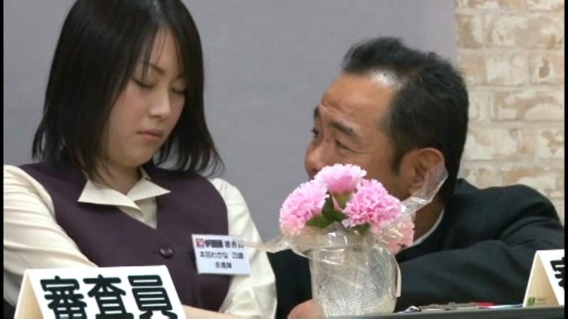 サムネイル 19