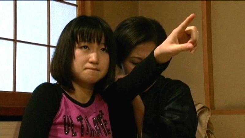 サムネイル 15