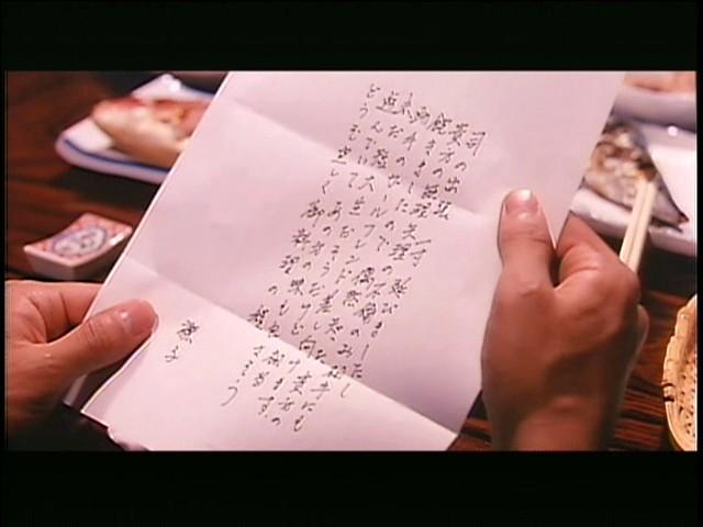サムネイル 12