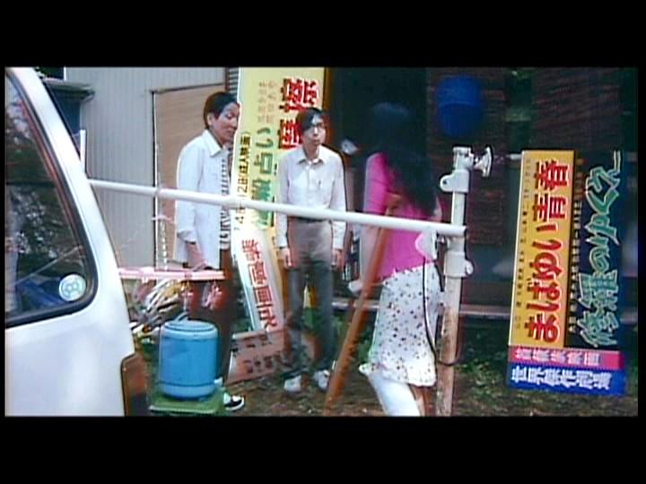 サムネイル 2