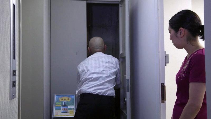 サムネイル 18