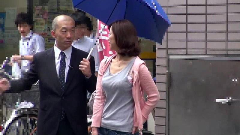 サムネイル 2