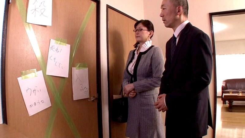 サムネイル 2