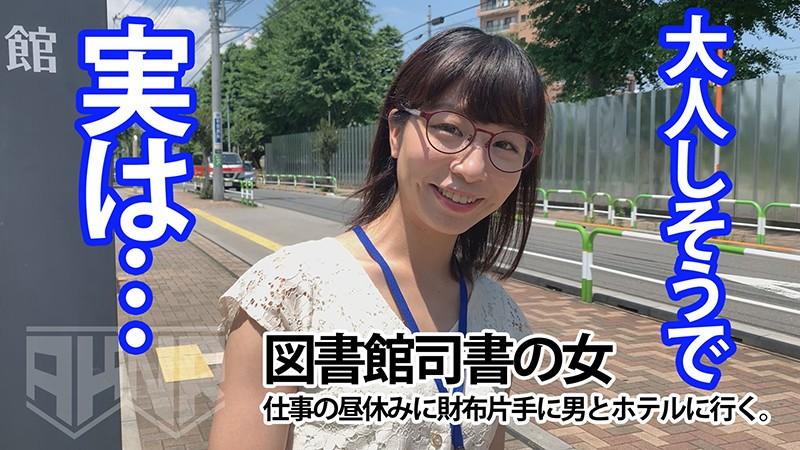 サムネイル 2