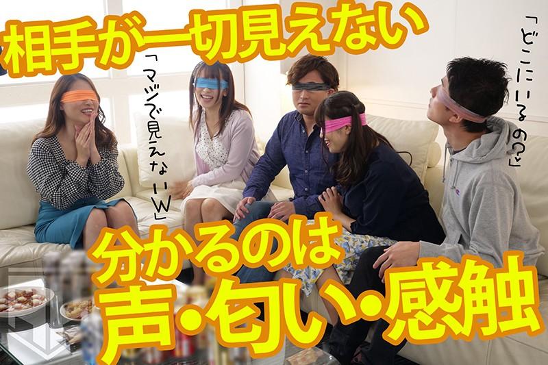 サムネイル 3