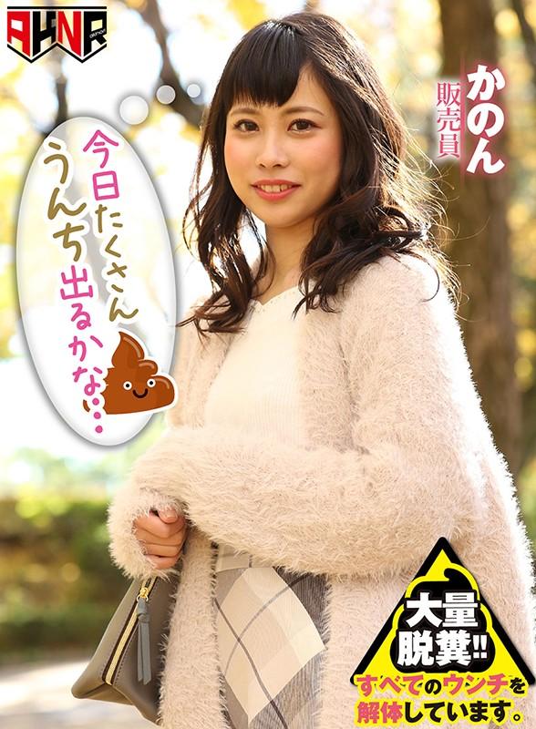 サムネイル 2