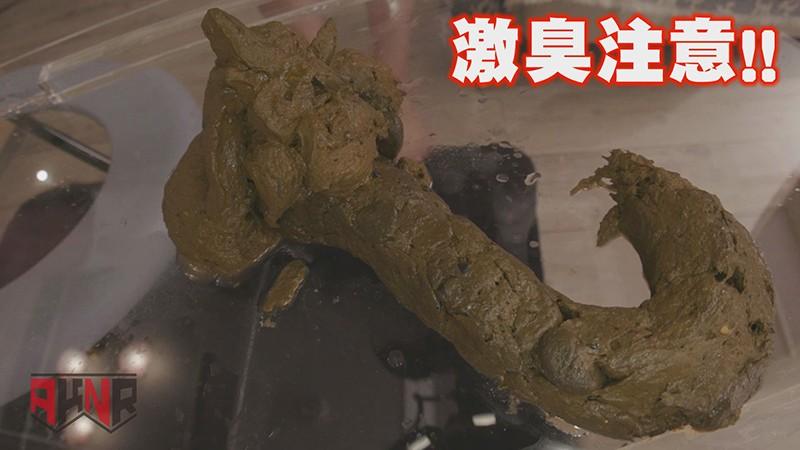 サムネイル 11