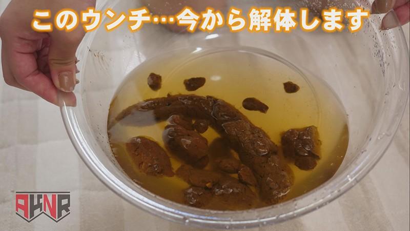 サムネイル 5