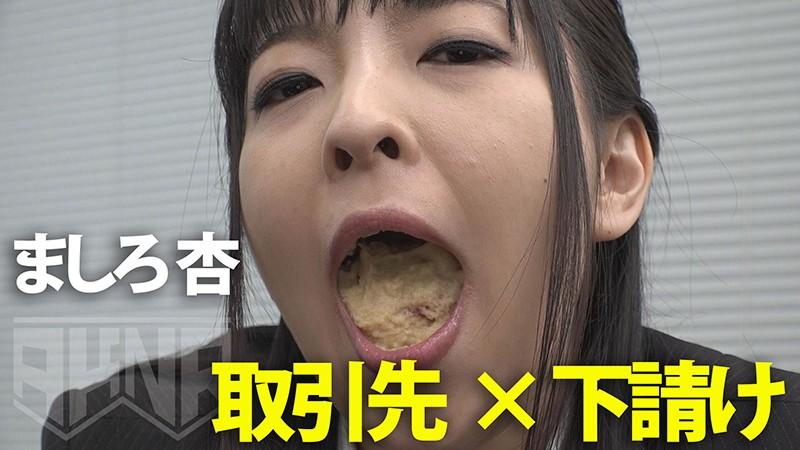 サムネイル 13