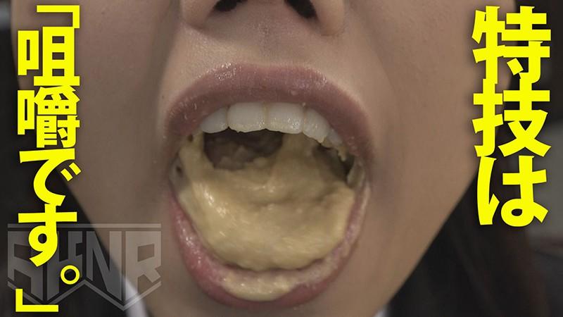 サムネイル 18
