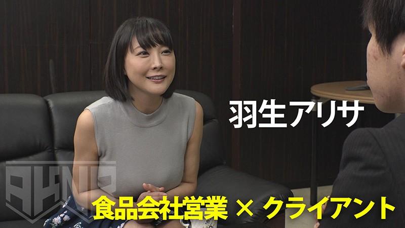 サムネイル 3