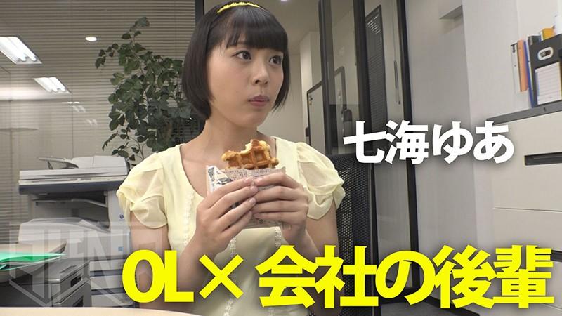 サムネイル 7