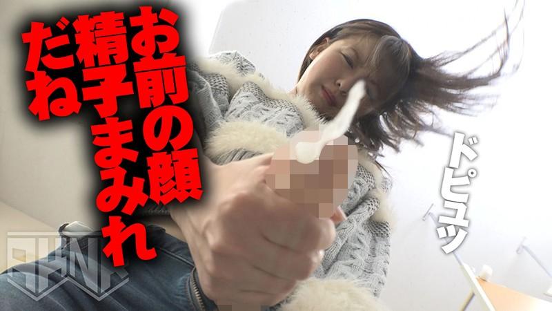 サムネイル 14