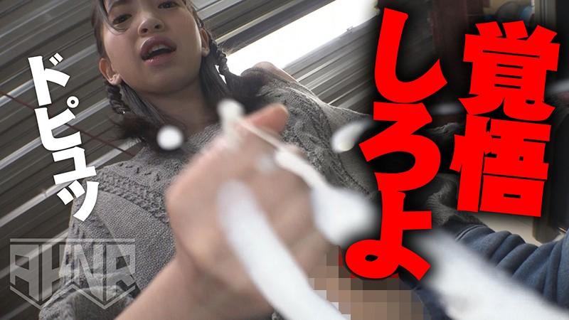 サムネイル 16