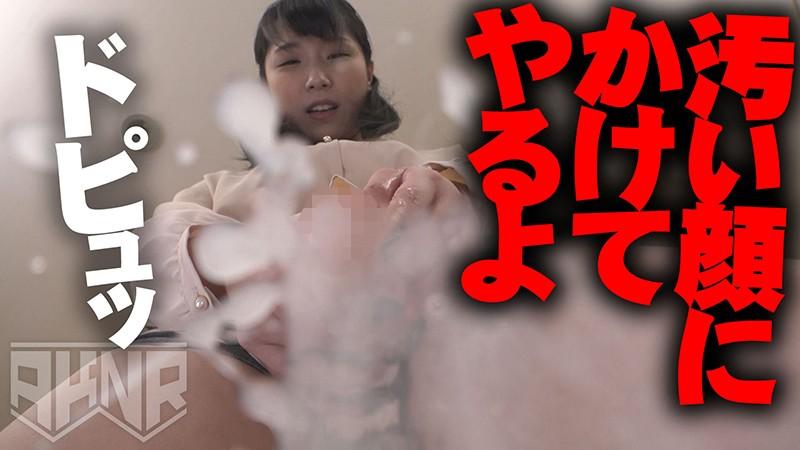 サムネイル 6