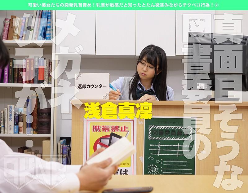サムネイル 9