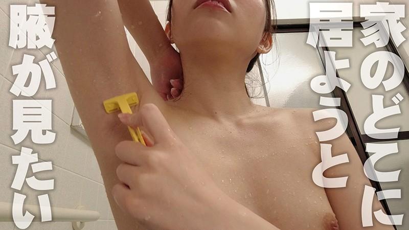 サムネイル 5