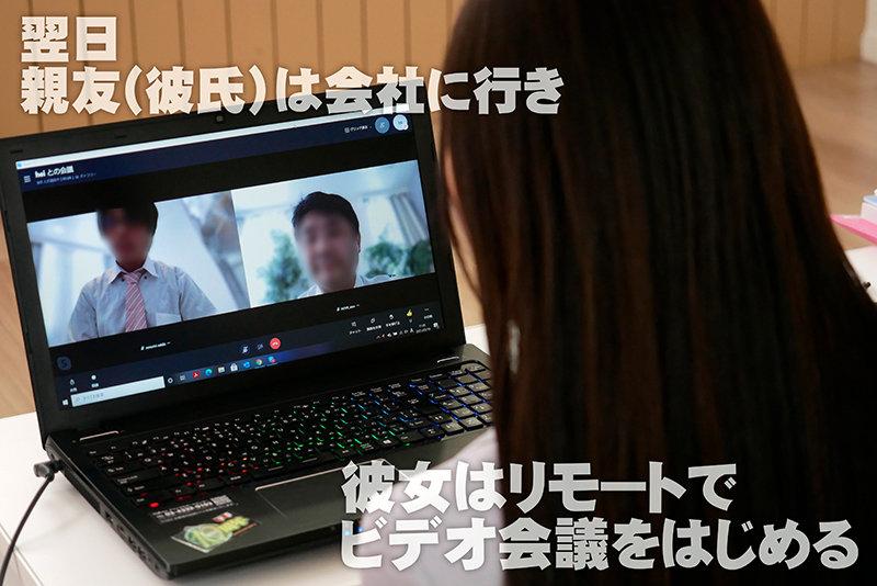 サムネイル 12