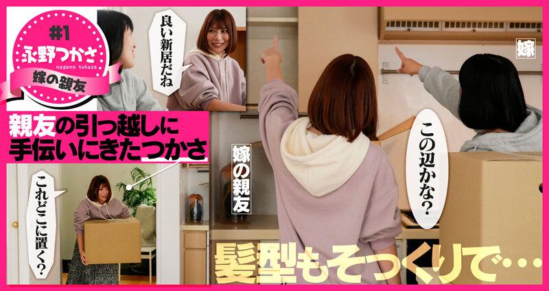 サムネイル 2