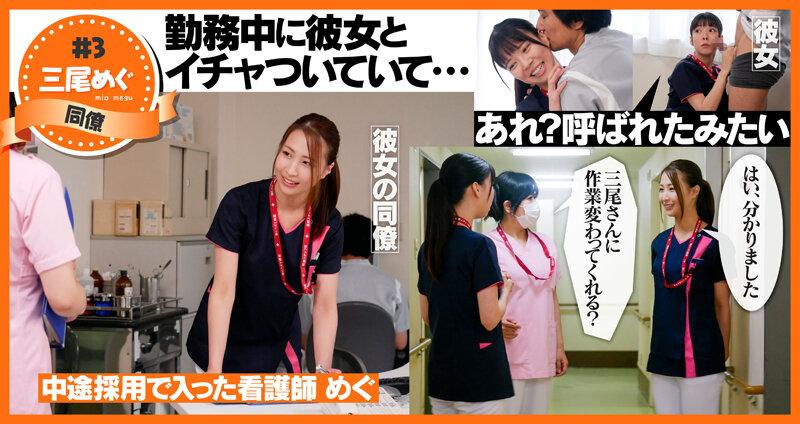サムネイル 10