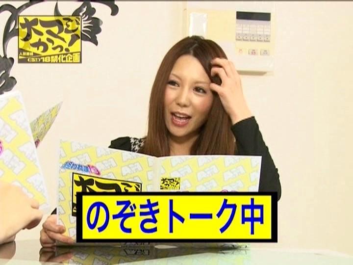 サムネイル 4