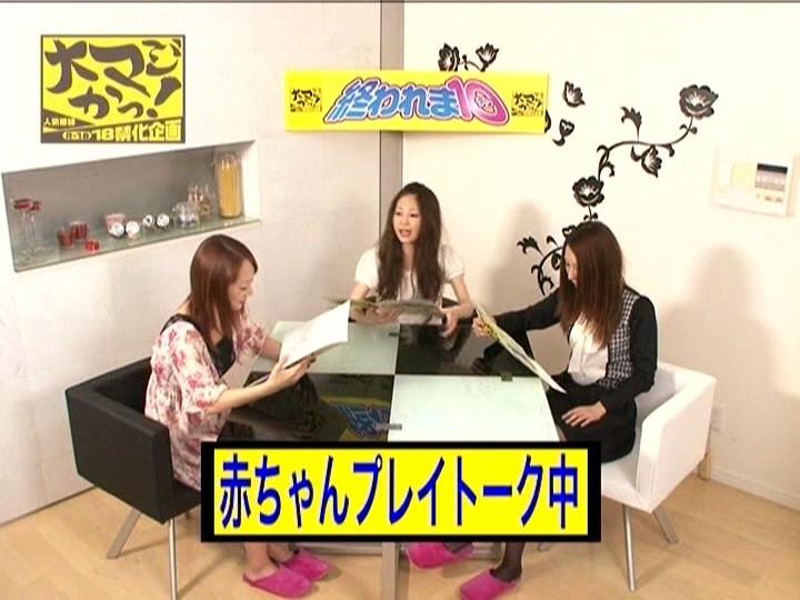 サムネイル 9