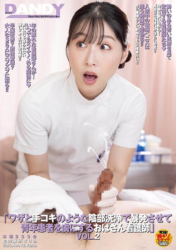 サムネイル 2