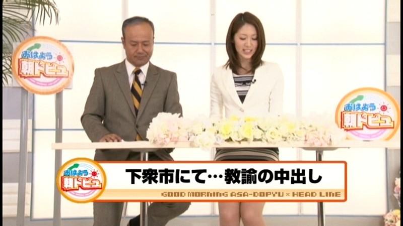 サムネイル 2