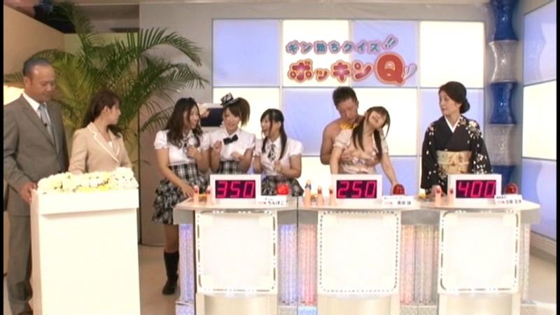 サムネイル 19