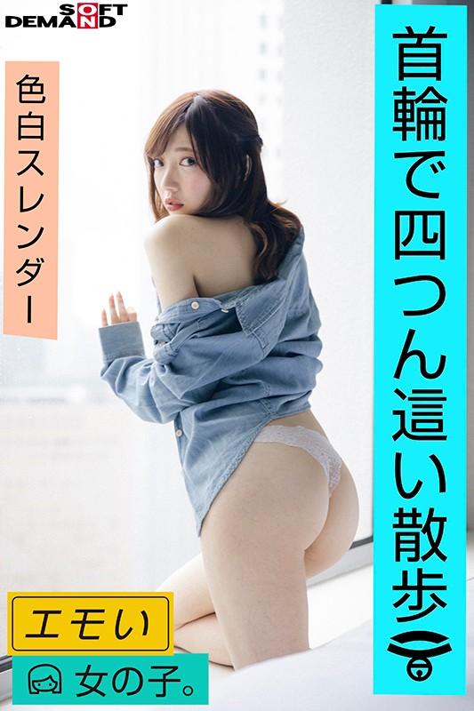 サムネイル 18
