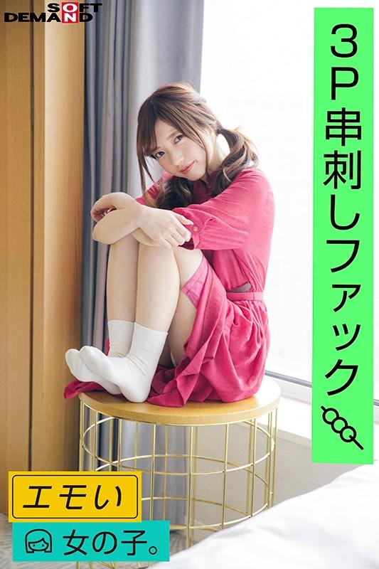 サムネイル 5