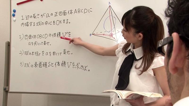 サムネイル 15