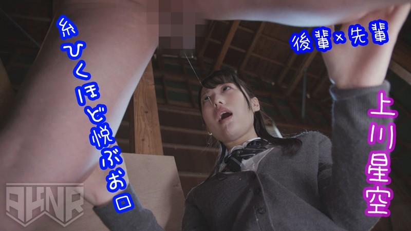サムネイル 17