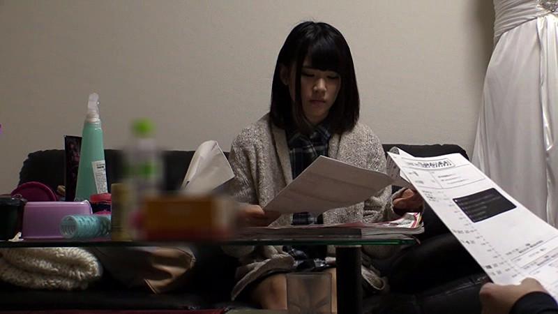 サムネイル 3