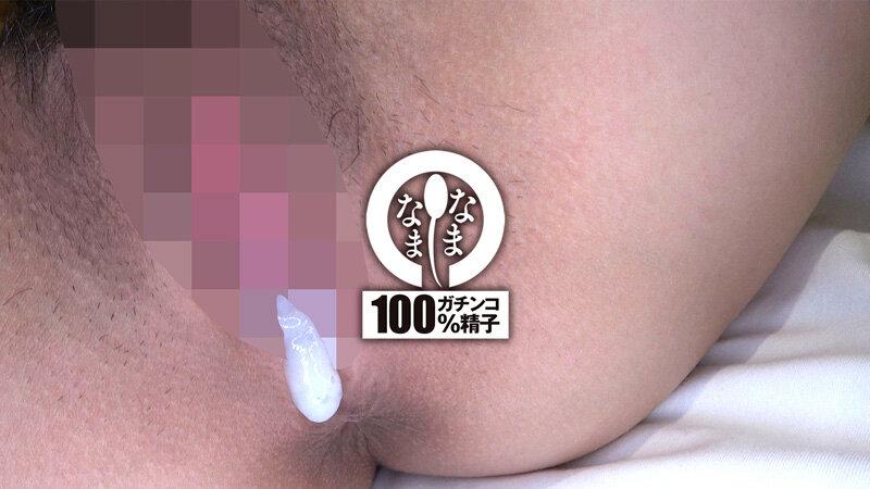 サムネイル 4