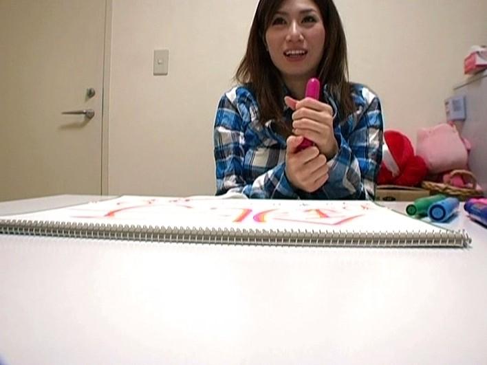 サムネイル 2