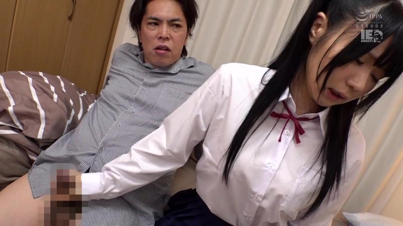 サムネイル 6