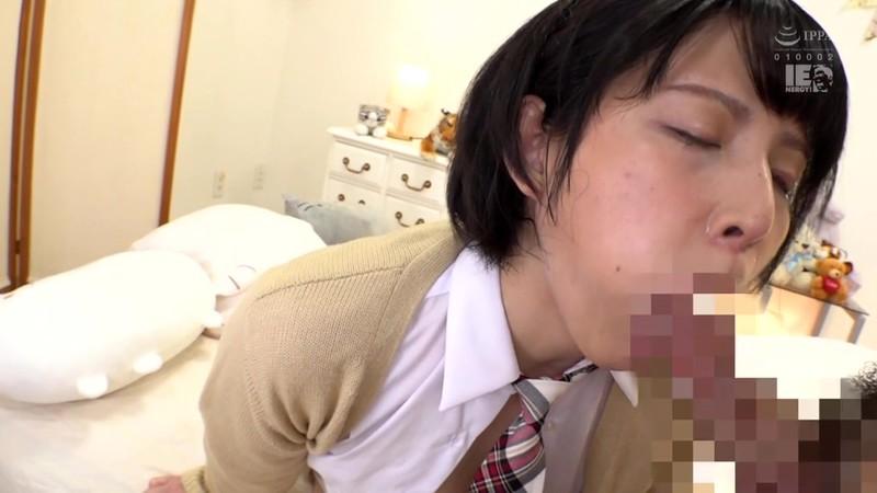 サムネイル 17