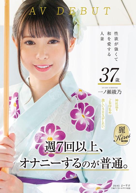 サムネイル 2