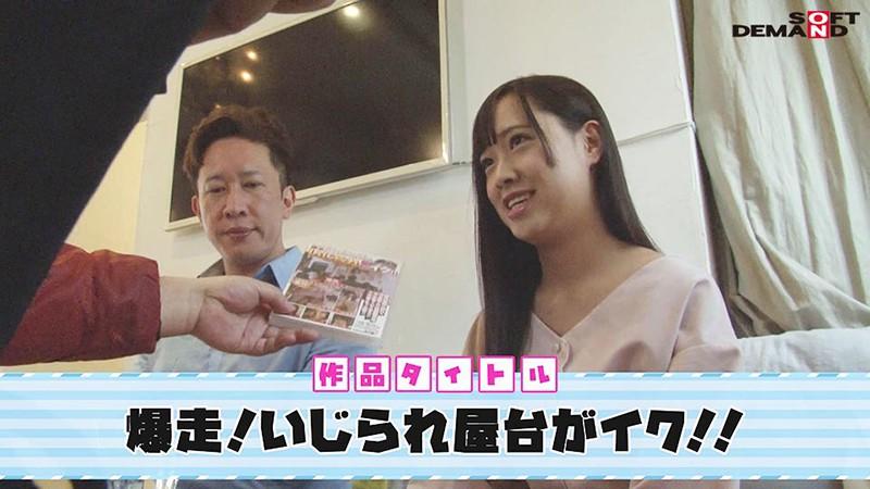 サムネイル 17