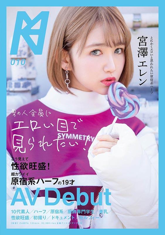 サムネイル 2