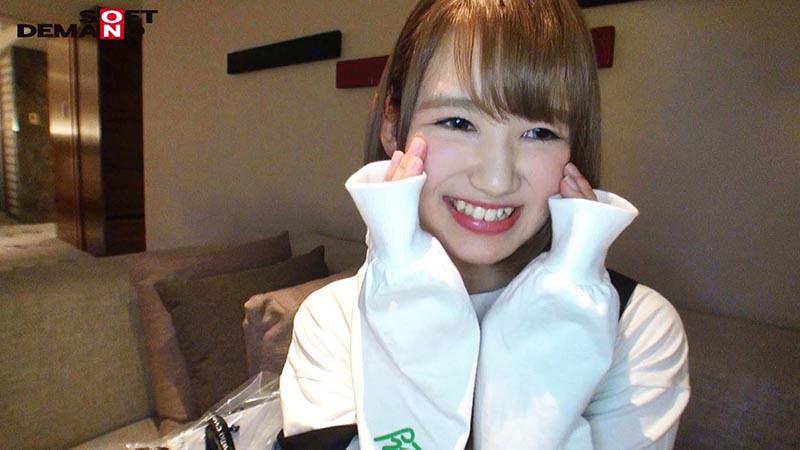 サムネイル 15