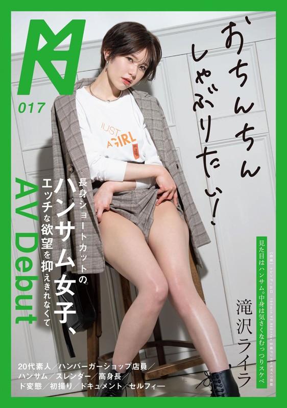 サムネイル 2