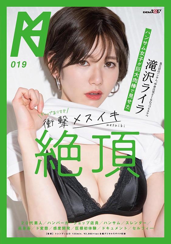 サムネイル 2
