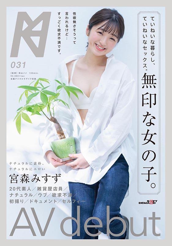 サムネイル 2